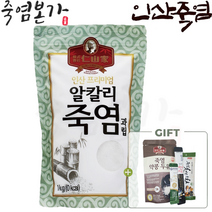[인산가 건강간식 샘플 증정] 인산가 4회 알칼리죽염 미세과립 1kg 죽염본가 인산죽염 [정품 판매자 사업자번호: 660-58-00496], 1개