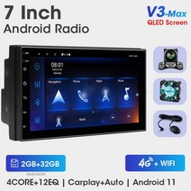 Srnubi 차량용 멀티미디어 플레이어 VW 닛산 현대 도요타 CRV 기아용 안드로이드 11 7 인치 스테레오 카플레이 자동 2din DVD 4G, V3maxFanCamera