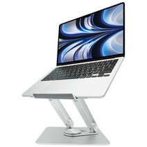 빌틴 회전형 노트북 거치대 LX-PRO, 실버