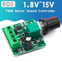 모터 전기모터 dc 1 8v 3v 5v 6v 12v 2a pwm 모터 속도 컨트롤러 저전압 모터 속도 컨트롤러 pwm 0 100 가변 드라이브 모듈