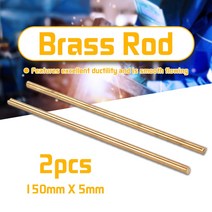 용접봉 아크용접봉 150mm X 5mm 황동 막대 바 하드웨어 솔리드 라운드 와이어 스틱 골드 수리 브레이징 2 개