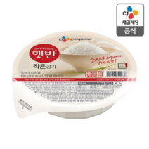 [웰꼼베베] CJ 햇반 작은공기 130g x 12개입, 1세트
