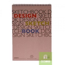 삼원)아트스퀘어 디자인스케치북 A4(20매/세로형), 상세페이지 참조, 20매