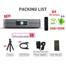 캠핑 WZATCO-D1 미니 빔프로젝터 300 인치 스크린 홈 시네마 DLP 3D 영사기 풀 HD 1920x1080P 32GB 안드로이드 지원 5G 와이파이 비머, 협동사, D1 3D 실버