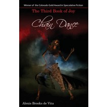 (영문도서) Chain Dance - The Third Book of Joy Paperback, Fiction4all, English, 9781786956293