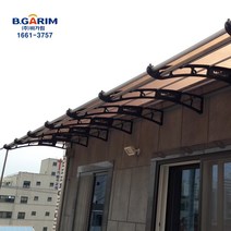 DIY 비가림 차양 1520 x 2500 고정식어닝 외부차양 계단지붕 ( 브라켓 3개 ), 그린