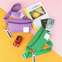 에이치플러스몰 어린이 초등 학생 외출 여행 소풍 가방 힙색 색상 6종