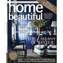 Home Beautiful Australia 2021년6월호