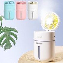 오리코본사 미스트 선풍기 WT-FHU 미니 가습기 무드등, 화이트