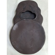 단초마을 휴대용 자사벼루 길이19cm 무게1.2kg