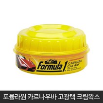 돌비웨이 _포뮬라원 카르나우바 고광택 크림왁스, 없음
