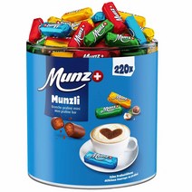 스위스 Munz 문츠 문즐리 헤이즐넛 초콜릿 220입