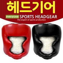 권투 복싱 글러브, 헤드기어 (레드)