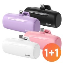 1+1 에토프 도킹형 일체형 미니 보조배터리 5000mAh, 블랙, C타입