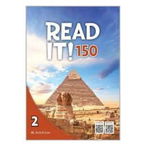 Read It! 150 Level 2 (Paperback) / NE Build & Grow/ 비닐커버 안함 / 책표지 안함 / 빠른배송 / 안심포장 /, 비닐커버 책표지 무