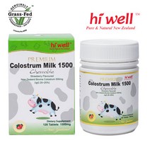 Hi Well 하이웰 프리미엄 초유 콜로스트럼 1500 LGG 츄어블 딸기맛 120정