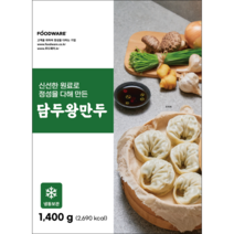 푸드웨어 담두 왕만두 1.4KG, 1개