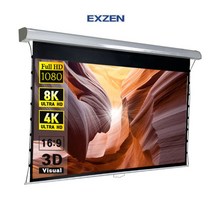 엑스젠 수동스크린 반자동 빔스크린 탭텐션 PET원단 120인치 와이드(SPS120W), 단품