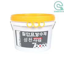 칠만표 CMW-3B (5kg), 회색, 1EA