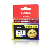 CL-741 캐논 잉크 칼라, 상세설명 참조, 없음