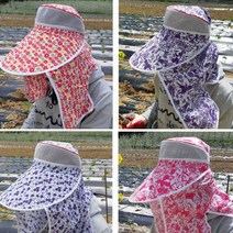 [AAX_9315547] (색상 : 랜덤발송) 국산 농사모자 농모 농사용모자 선캡 농사썬캡 작업모자 썬캡