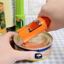 아트박스/페이크북 안전 캔따개 멀티오프너, 본품