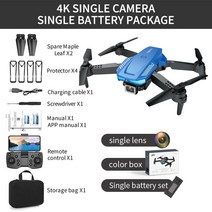 입문용 촬영용 미니 드론 스마트 장애물 회피와 SIHARIFY RC 드론 4k 와이파이 높이 잡아 미니 Dron Fpv 듀, 03 Blue 4K SingleCamera