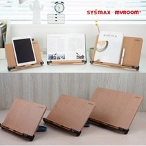 가벼운 나무독서대 태블릿받침대 책고정대 스탠드독서대 높이조절 A4 시스맥스 눈높이 나무거치대 소 중 대