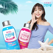 간만세 설인아 숙취해소 어성초 숙취음료 100ml 1병, 자몽