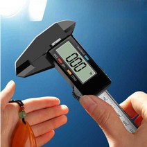 디지털 캘리퍼스 정밀 측정 자 캘피퍼 전문가용, (1.7인치)섬유 150mm