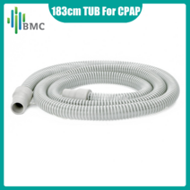 양압기튜브(기본형) 22mm 양압기호스 CPAP TUBING 1.8m, 기본형