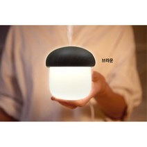 탁상용가습기 저소음 누수 방지 안개 머쉬룸 가습기 여직원선물 30대여자선물 귀여운가습기, 블랙브라운