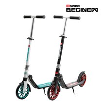 SWISS BEGINEW 스위스비기뉴 킥보드 200MM 접이식퀵보드 초등학생, 2010S_블랙