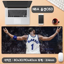 YN NBA 농구 선수 마우스패드 장패드 모음 게이밍 사무용 캐릭터 코비 르브론 커리 조던 레이커스 불스, 1개, 옵션53 마우스패드 900x400mm NBA 농구