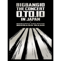 (4DVD+2CD+포토북100p)빅뱅 일본 콘서트 디럭스 BIGBANG 10 THE CONCERT 0.TO.10 JAPAN MOVIE BIGBANG MADE (DELUXE EDIT, 디럭스에디션