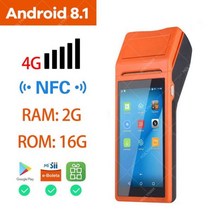 셀프 북스캐너 문제집 책 스캔 PDA 핸드 헬드 Pos 터미널 열 블루투스 프린터 내장 58mm Wifi 안 드 로이드 바코드 카메라 스캐너 1D 2D, Orange 4G NFC