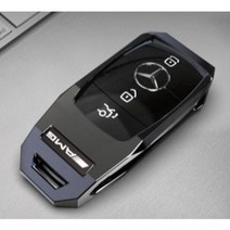 오렌지카프로젝트 벤츠 신형 구형 알루미늄 BENZ 키케이스, B1. 구형 메탈그레이
