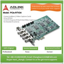 캡쳐보드 ADLINK PCIe-RTV24 프레임 그래버/비디오 캡처 카드 4 채널 PCI 익스프레스 표준 카메라용 실시간 비디오, [01] 97