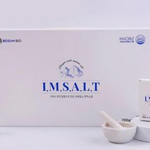 아임솔트 1세트(100포) 핵상효소 원자수소수 캠핑 소금 꾸지뽕 여행 천연암명 함초 가공소금 산화질소 산화질소수 차박, 단품, 단품