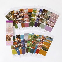 다꾸 JIANWU 30 Pcs 빈티지 긴 스트립 스티커 책 Coerplate 종이 아트 DIY Scrapbooking 장식 일기 Kawaii 편지지, [07] xi fang hua ji