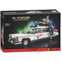 중국 호환 블록 레고 고스트 버스터즈 라이즈 소방본부 75827 고스트버스터즈 엑토-1 10274, A.귀신 잡는 차(국내산 1:1)