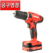 계양 충전 전동 배터리 2개 드라이버 드릴 14.4V 2.0AH DD-1443LP-2C