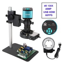 위상차현미경 편광현미경 microscope 실체현미경 전자현미경 현미경 4k 48mp hdmi usb 60fps 단안 비디오 세트 38mp16mp13mp8mp 디지털 카메라, set1 48mp HDMI USB
