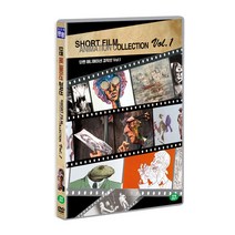 [DVD] 단편 애니메이션 걸작선 Vol.1 (1disc)
