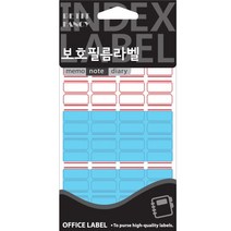 쁘띠 견출지 20-F101 (23x28mm 15매 적색) 500549