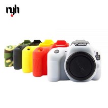 좋은 부드러운 실리콘 고무 카메라 캐논 5DMark III 5D3 5D4 6D 6D2 60D 70D 77D 200D 카메라 가방에 대 한 보호 몸 커버 케이스 피부, 60D Black