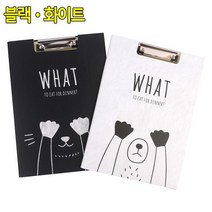 A4 캐릭터 접히는 클립보드 대학생 문서 학교 문서보호 도큐멘트 문구점, 1개, 화이트