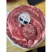 [오늘정육점] 이색케이크 특별한날 한우케이크 한우모듬구이 케익 1개, B세트