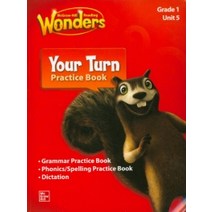 Wonders 1.5 Package (R/W Workshop with MP3 CD+Your Turn PB with MP3 CD)