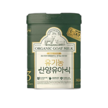 남양 유기농 산양분유 3단계 리뉴얼 800g 1캔, 산양분유1단계800g 3단계800gx3